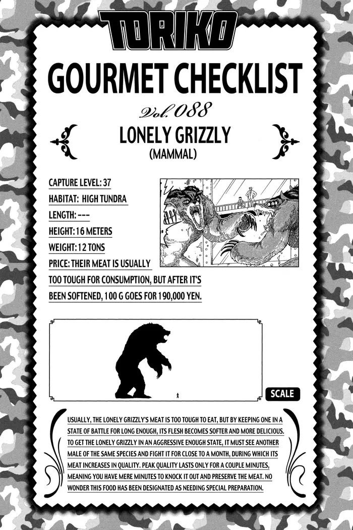 Toriko Chapter 88 image 20_optimized